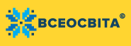 Курси, вебінари, олімпіади. Портал «Всеосвіта».